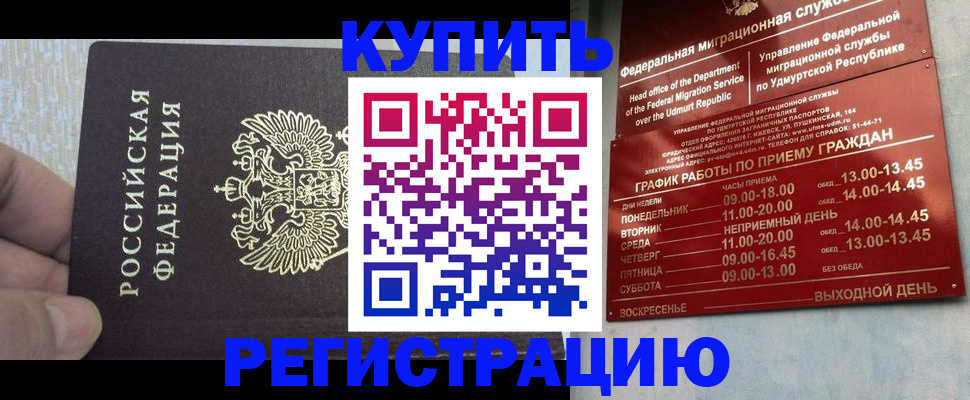 форма 3 в Алексеевке
